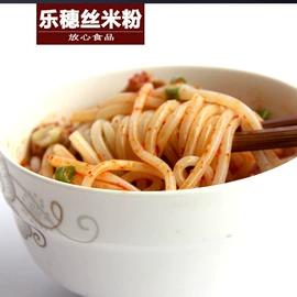 米粉米线;方便粉丝类;方便面类