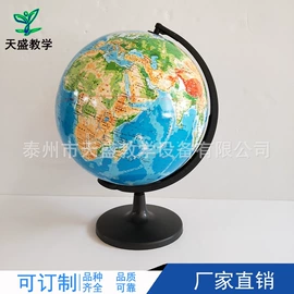 数理教学器材;教学仪器;生物教学器材