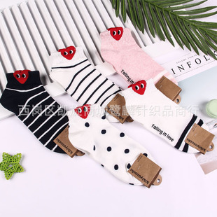 wa004�n���m�� �¿�Ůʿ���m ���ļ�͸�����Ůʿ���m