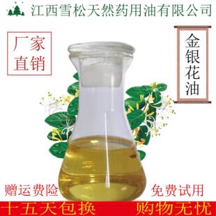 �S��ֱ�N  ���y���㾫 �՚�����ԭ���������l