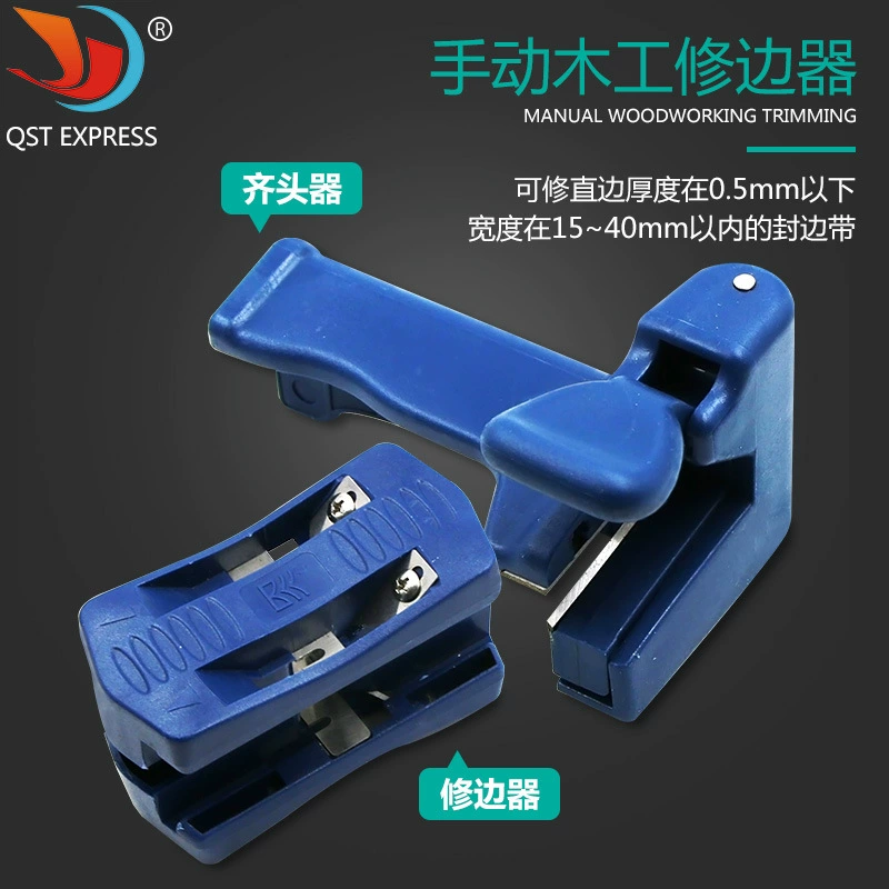 Деревообрабатывающий кромкооблицовочный станок, инструмент, доска, кромкооблицовочная полоса, ПВХ, линейный кромкооблицовочный станок, кромкооблицовочная головка, нож для обвязки