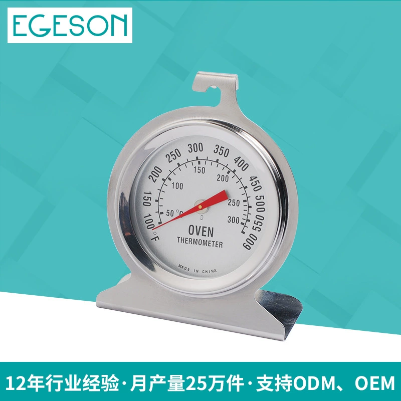 Перерабатывающий завод оптом печь термометр тепловой рукав радиальный биметаллический термометр печи термометр из нержавеющей стали