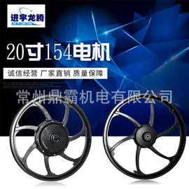 电动车电动机;机械用电动机;工业风扇