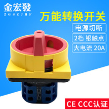 ����f���D�Q�_�P20A ���i���Դ�Д����n �������o�_�PJHLW-20