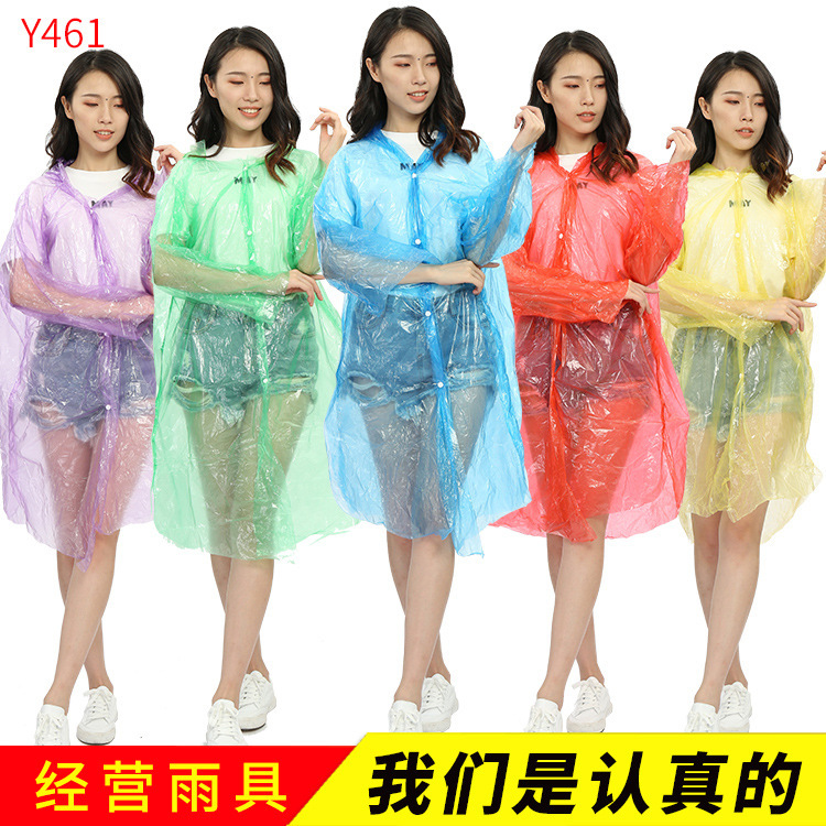 Concert Thickened 3 Silk Disposable Open Buckle Raincoat Scenic Spot Tourism Music Festival Waterproof Poncho Cheap