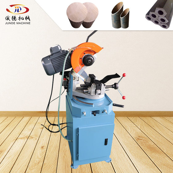 Customized MC-300F manual metal pipe cutting machine manufacturer metal circular saw machine small precision manual pipe cutting machine