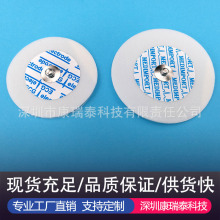 ECG늘OƬ늈DCo늘Oʽ늌NƬһt