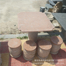 ����ʯ����ϼ�t����ʯ���� ��Ȼʯ�ķ������Α���ͥԺ���@�[��