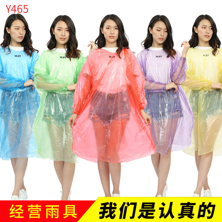 Thickened 3-Wire Pullover Marathon Raincoat Outdoor Hiking Disposable Poncho with Hood Rope Corset Drifting Raincoat