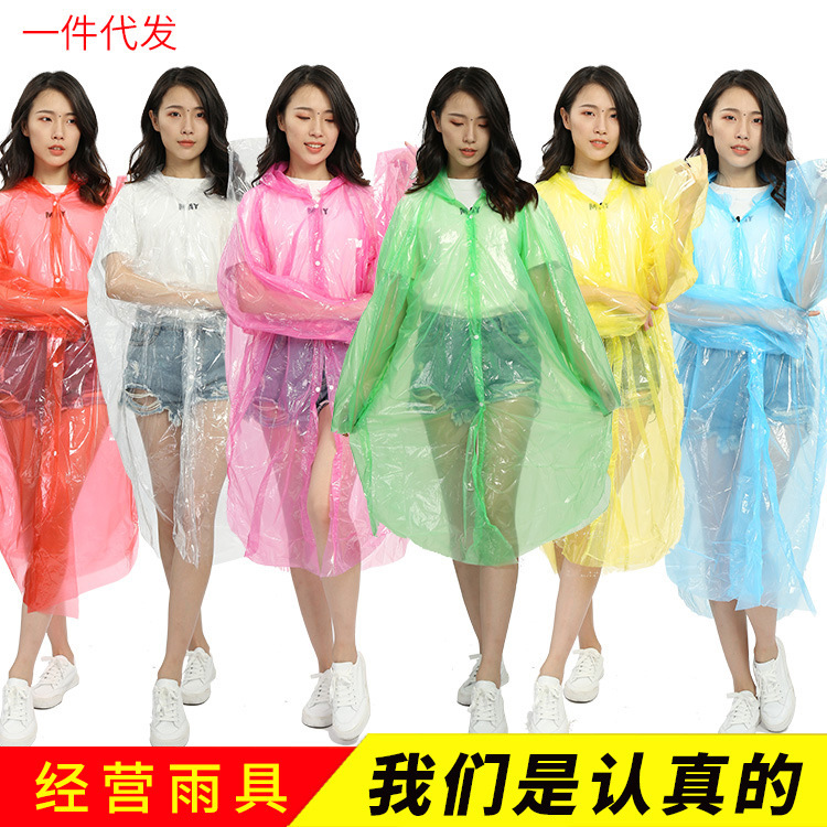 One-piece delivery distribution open button adult disposable raincoat adult scenic spot hot sale outdoor portable poncho