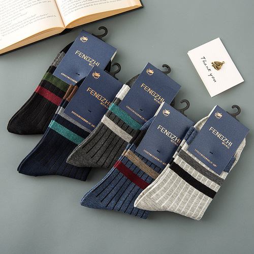 Autumn and winter cotton socks, men's warm casual mid-calf men's socks, sweat-absorbent thickened high-waist cotton socks manufacturer wholesale