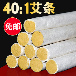 40:1�ֹ��חl ��ꖰ��l���l�S������ꐰ��q�l���ݗl���ėl�I���l