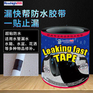 �S��ֱ�N��ˮ�z����6cm�L1.5m ����ˮ���a©��©������ˮ�z��