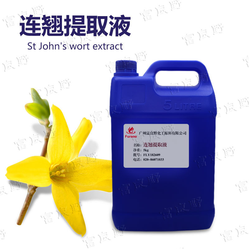 批发 国产 连翘提取液 连翘萃取液 1Kg