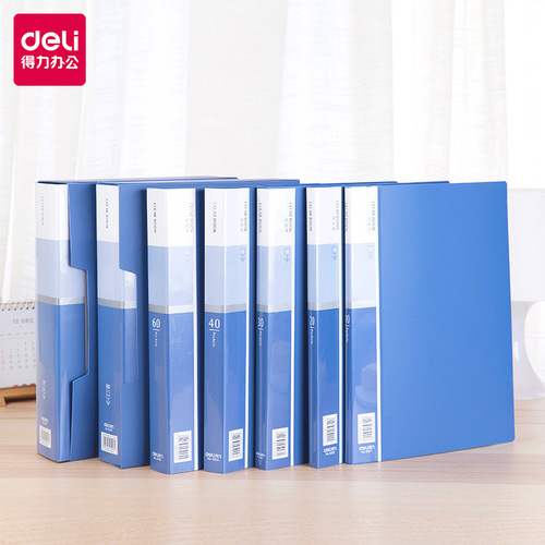 Deli 33600 series information book 100 pages A4 multi-function paging folder collection album picture folder 1 multiple specifications