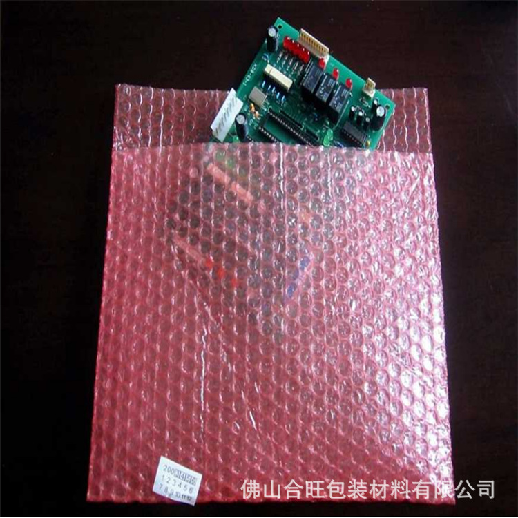 厂家现货批发防静电双层气泡袋 红色加厚气泡袋 红色防静电泡泡袋