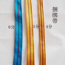 Դ�^�S����𹤾��վo��456�֌������K �S�{ɫ؛�\��܇�o��������