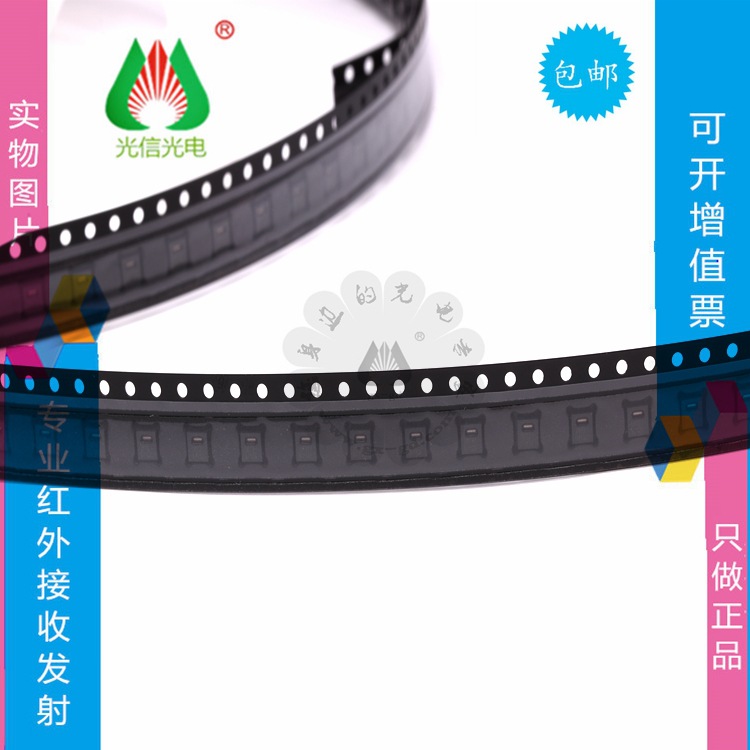 SHT21温湿度传感器盛思锐 暖通空调 除湿器 封装DFN-6 SENSIRION