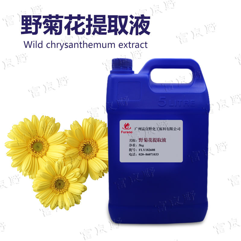 批发 国产 野菊花提取液 野菊花萃取液 1Kg