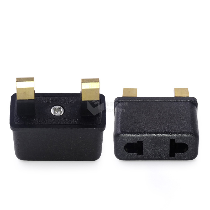 厂家直销英式两脚转换插头 新加坡马来西亚转英规转换插头