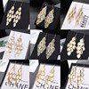 Fashionable metal long earrings with tassels, European style