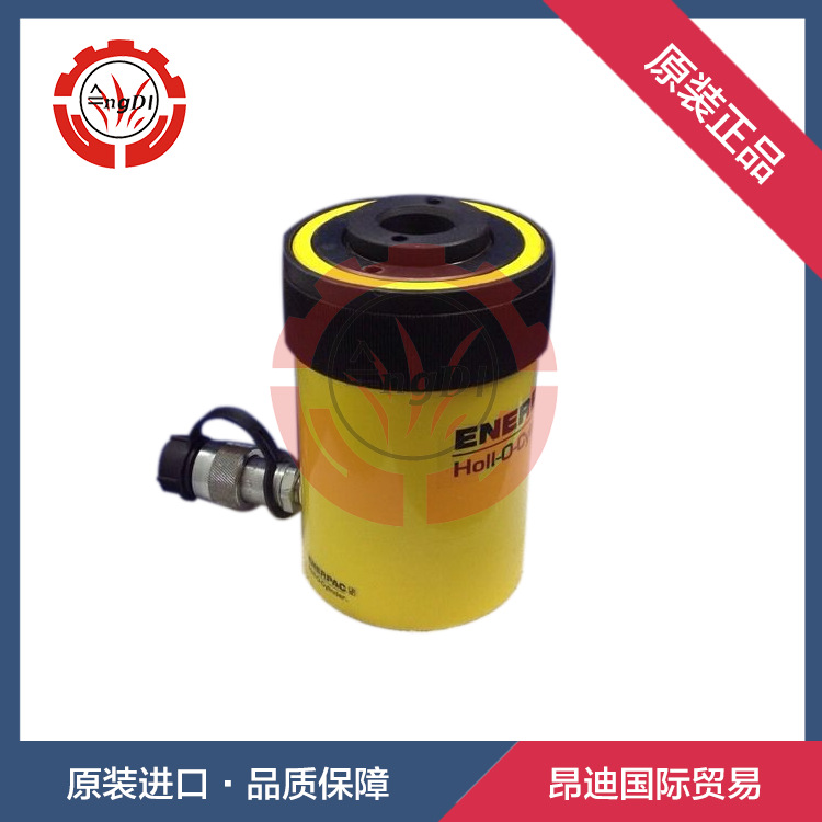 ENERPAC液压千斤顶RCH202液压油缸RCH302千斤顶RCH603液压千斤顶