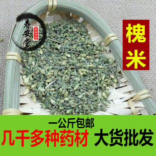 ������ș�����l ��Ȼ���׃��|��Ʒ ������؛�o����һ������]