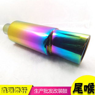 �S��ֱ��1528��܇Ħ��܇�m�ø��b�Ĳ��P�������܇���b����푹�