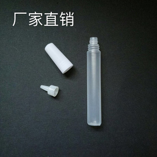10ml�z���w���Ӄ�������������ƿ���[��ƿ���ƿ�zˮƿ��ƿ����