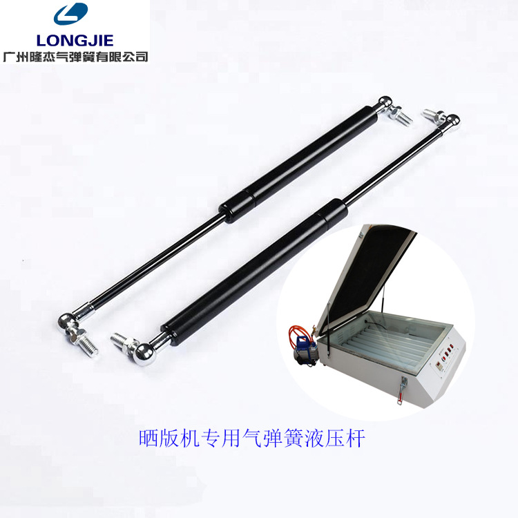 厂家直供上翻盖用气弹簧 下翻门液压支撑杆  气压杆 阻尼器
