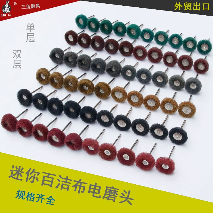 Шлифовальная головка для чистящей подушечки, красная, зеленая, желтая, серая, шлифовальная головка из полированной проволоки, нейлоновая нержавеющая сталь, матовая деревообрабатывающая нефрит, шлифовальная головка