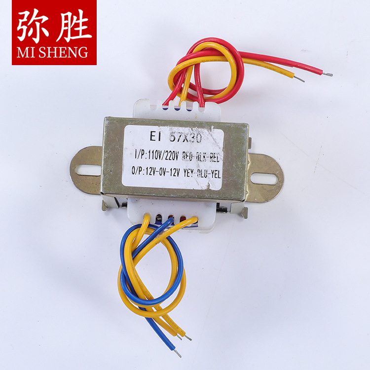 佛山弥胜  喷雾机暖气机电源变压器 控制变压器音响线路设