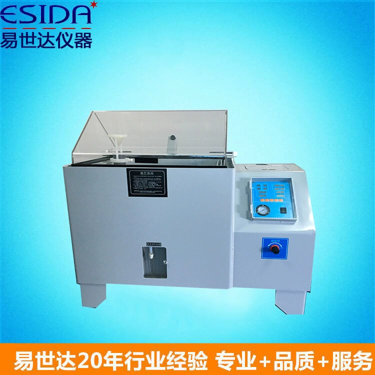 Машина для испытания на солевой туман Камера для испытания на солевой туман Тестер старения коррозии металла при гальваническом покрытии Нейтральная камера для испытаний на высокую и низкую температуру