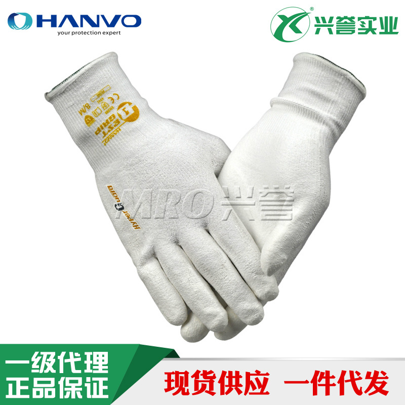 玻璃制造防割手套五金装配金属劳保手套防刀割防划耐磨