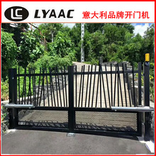 LYCON GATING臂式平開門機LYAAC掛臂電機別墅折疊門掩門LK230