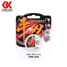 ϲ������Ʒƽ����o���~�h��ƽ���h���p�����h���������h���~�h