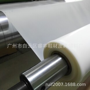 �V�|�S��ֱ�N0.2mm���C��ͯЬ�ó��͜؟���Ĥ�zƬ��������OӋ