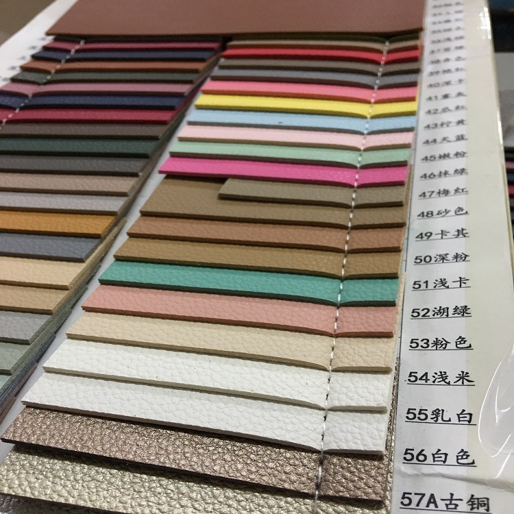 双面弹力厚革荔枝纹PU皮革面料幻彩疯马格利特汽车软包沙发人造革