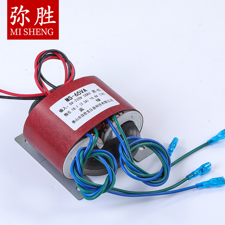 R型电源变压器医疗仪器设备厂家批发CQC中国质量认证佛山弥胜