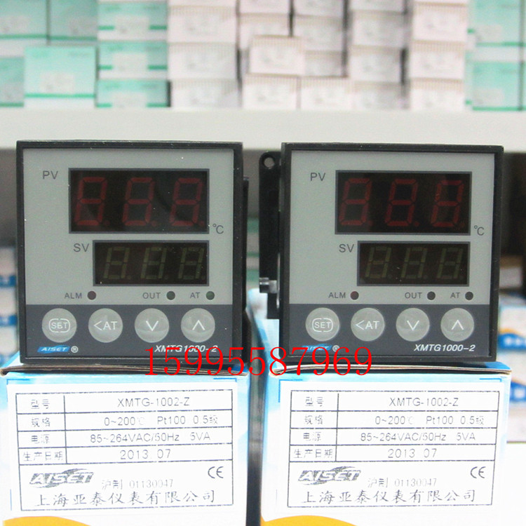 AISET上海亚泰温控仪表XMTG-1000-2、XMTG-1002-Z