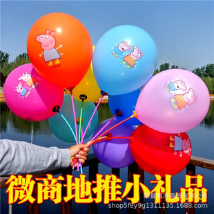 �羳��̖12���ɫ��ͨӡ������ͯ��ߵ��ƒߴaС�YƷ��ͨ����