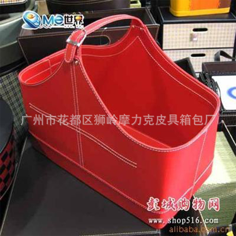 送礼礼品篮 红酒手提杂志篮 PVC皮革收纳篮 红酒伴手礼篮子手提