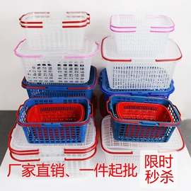 收纳篮/筐;塑料箱;果盘、果篮