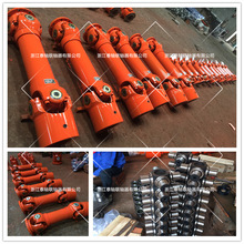����ֱ�� SWP265-940 �������������������������� ʮ��������