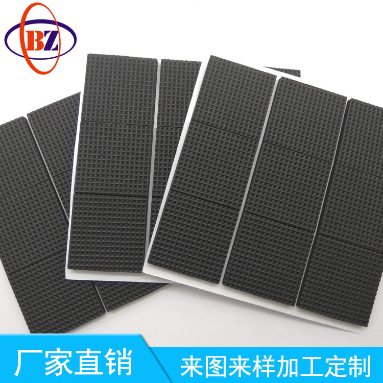 정사각형 30*2mm 그리드 에바