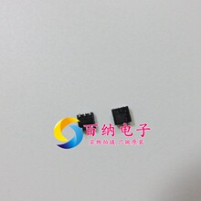 ȫ�¬F؛ DS28E01P-100+T �ɲ����ɾ���ֻ�x�惦��оƬһվʽ���