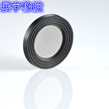 4��6��ƽ��V�W�ܷ�Ȧ����픇��A͹�W�|�lԡ����^�V�W�ܷ�Ȧ�|Ƭ