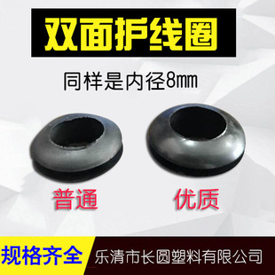 �p���o��Ȧ�^��Ȧ�ȏ�8mm�ڰ�ɫPVC���z�����h늾����o��1000ֻ�b