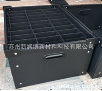 工厂批发中空板箱 周转循环防水防静电PP塑料空心板箱