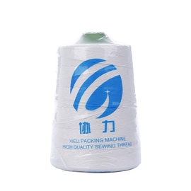 封口机械;热风枪;休闲食品加工